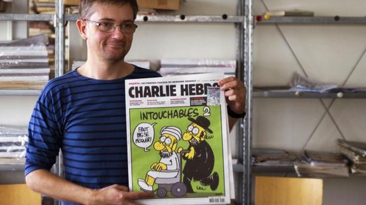 Financial Times Deutschland: Στηρίζουν το Charlie Hebdo